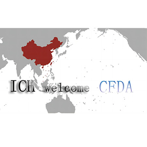 Official-confirmation!-CFDA-joins-ICH-as-its-eighth-global-regulatory-body-member.jpg